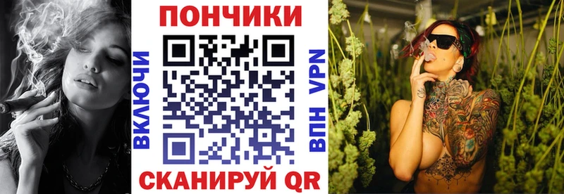 Меф Струнино