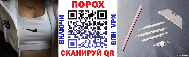 Купить  Струнино  АМФ Розовый 