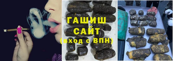 спайс Лихославль