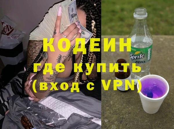 мет Лиски
