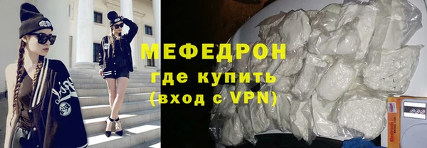 винт Магас