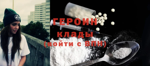 спайс Лихославль