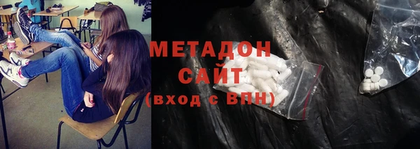 мет Лиски