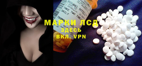 СК Майский