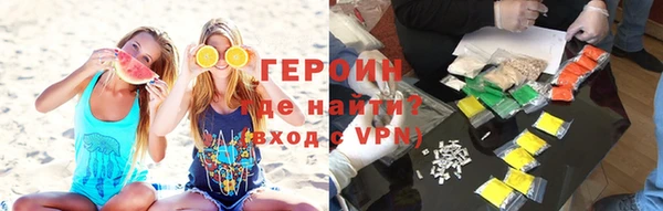 мет Лиски