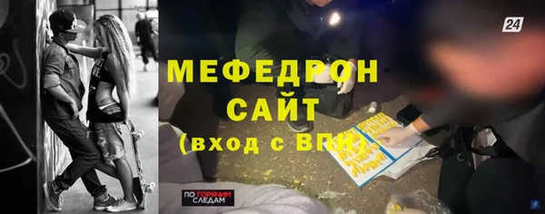 прущие крисы Липки
