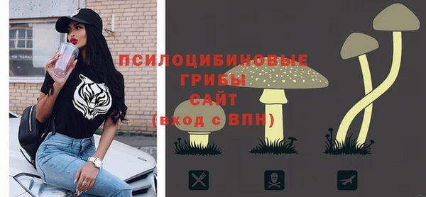 мет Лиски