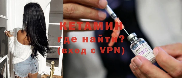 прущие крисы Липки