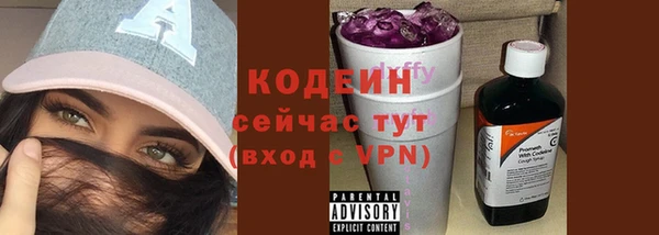 СК Майский
