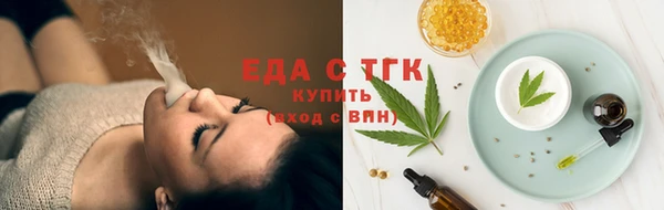 СК Майский