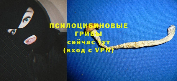 мет Лиски