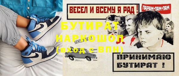 винт Магас