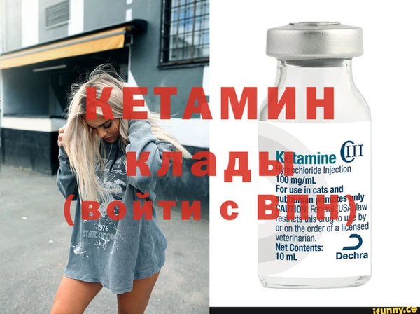 винт Магас