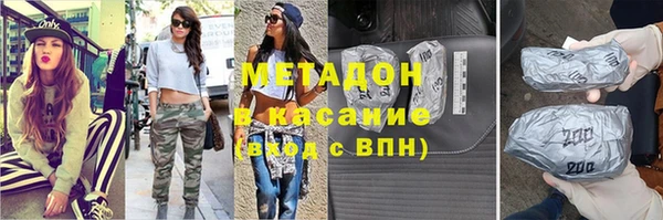 винт Магас