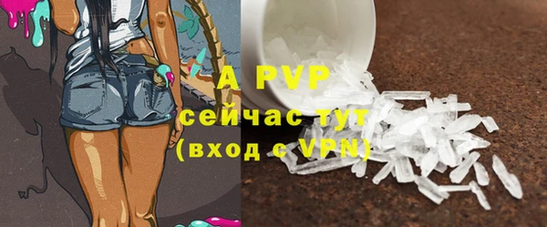 прущие крисы Липки