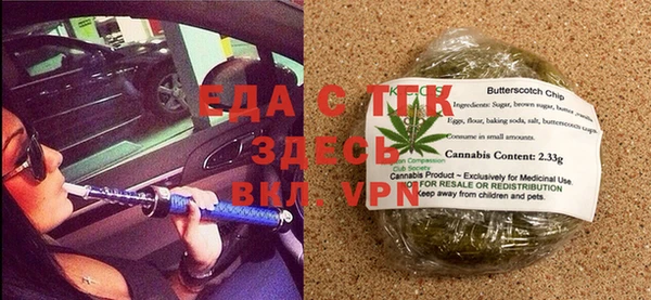 прущие крисы Липки