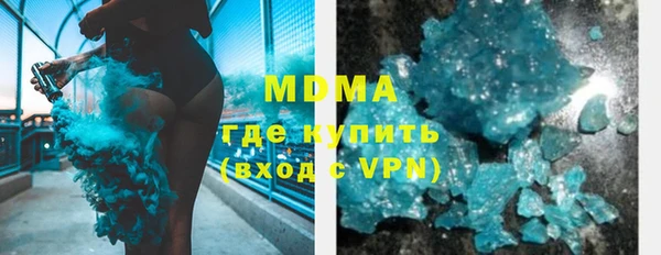 мет Лиски