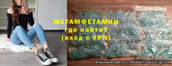 СК Майский