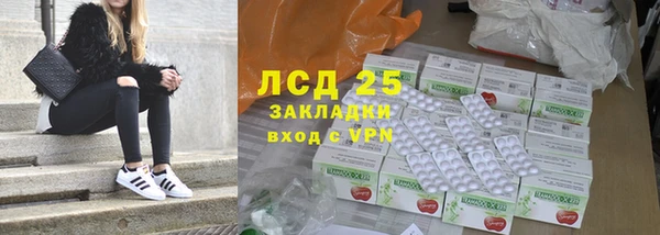 СК Майский