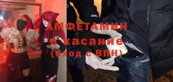 прущие крисы Липки