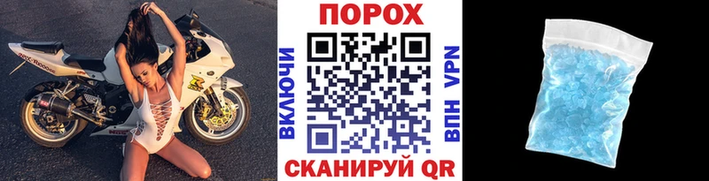 Купить где  Струнино  Метамфетамин мет 